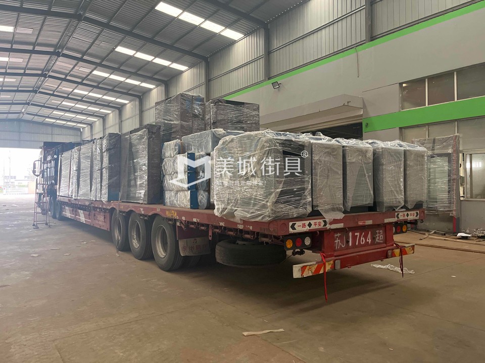 2023.11.16美城(cheng)街(jiē)具(ju)供應新(xin)疆哈密候車(che)亭髮(fa)貨記錄 2023.11.16美城(cheng)街(jiē)具(ju)供應新(xin)疆哈密候車(che)亭髮(fa)貨記錄